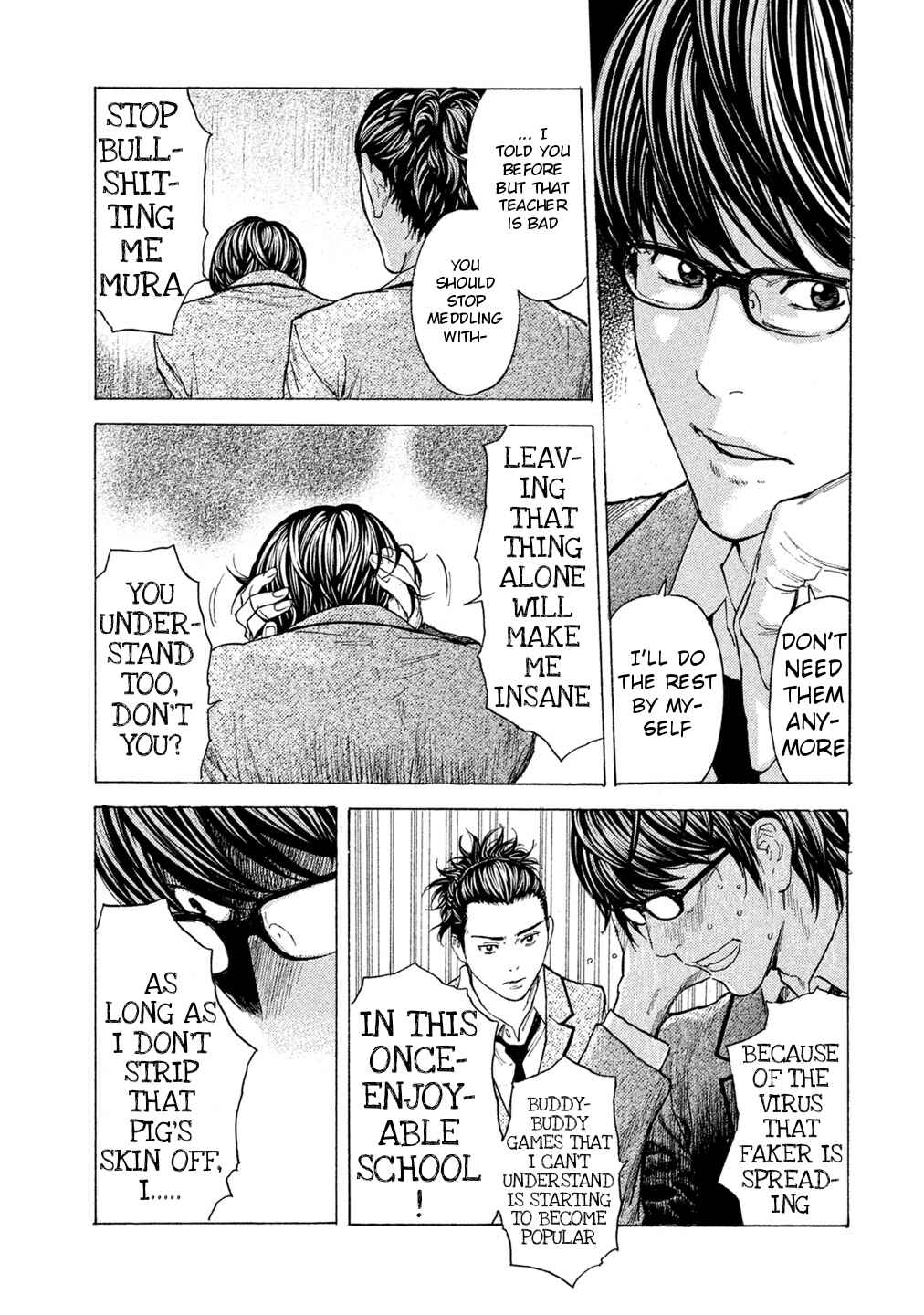 Page 3 Chapter 60 Debusen