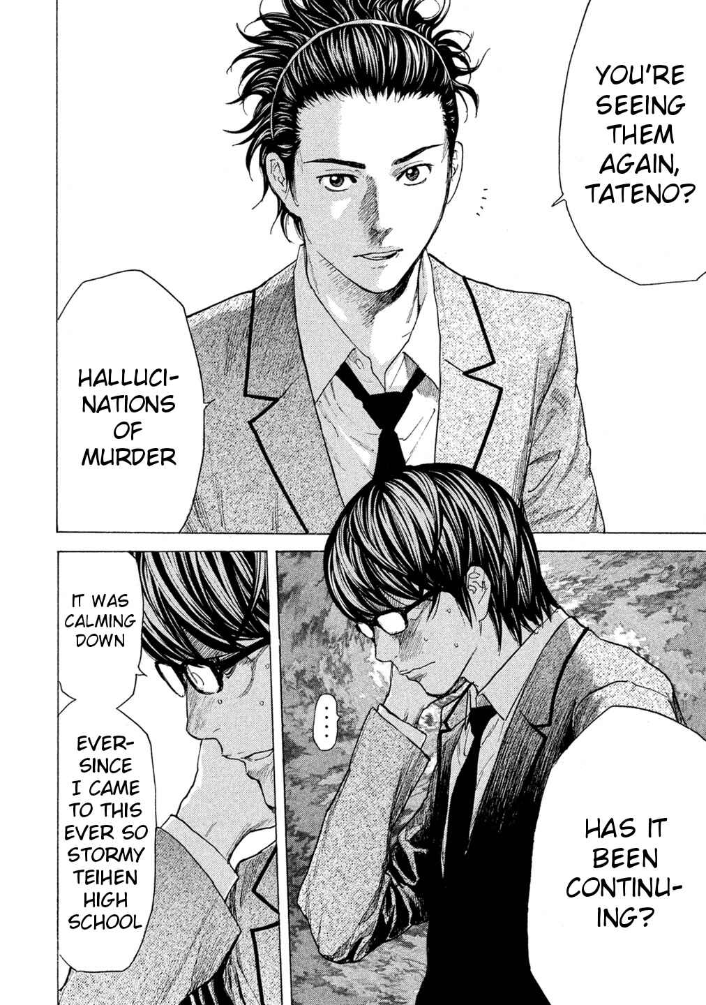 Page 4 Chapter 60 Debusen