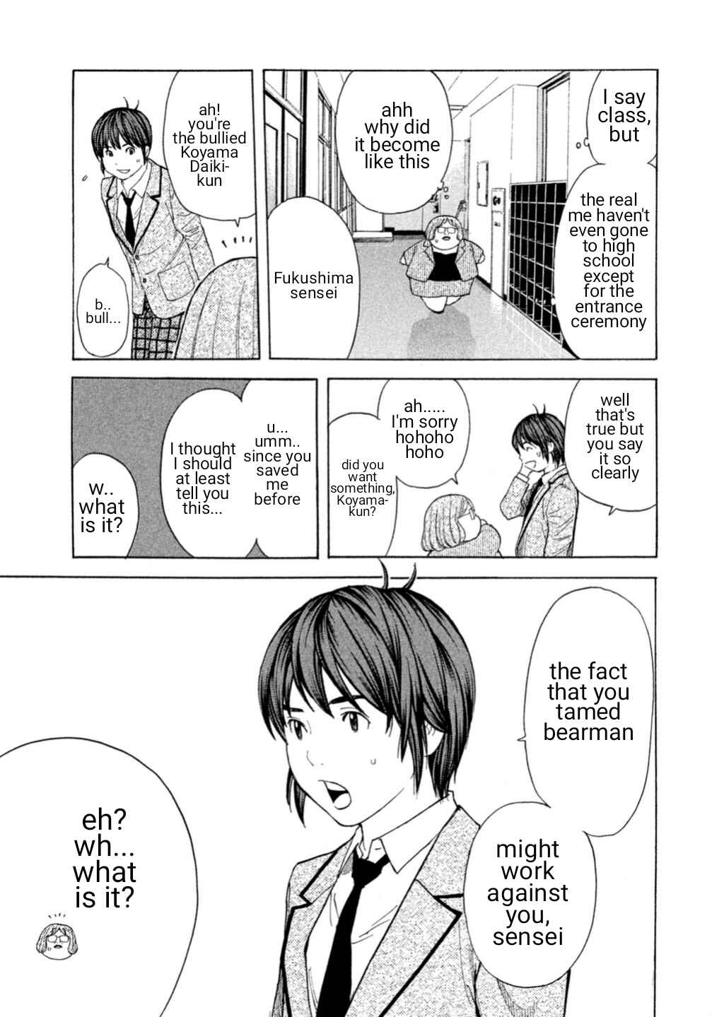 Page 19 Chapter 0.5 Debusen