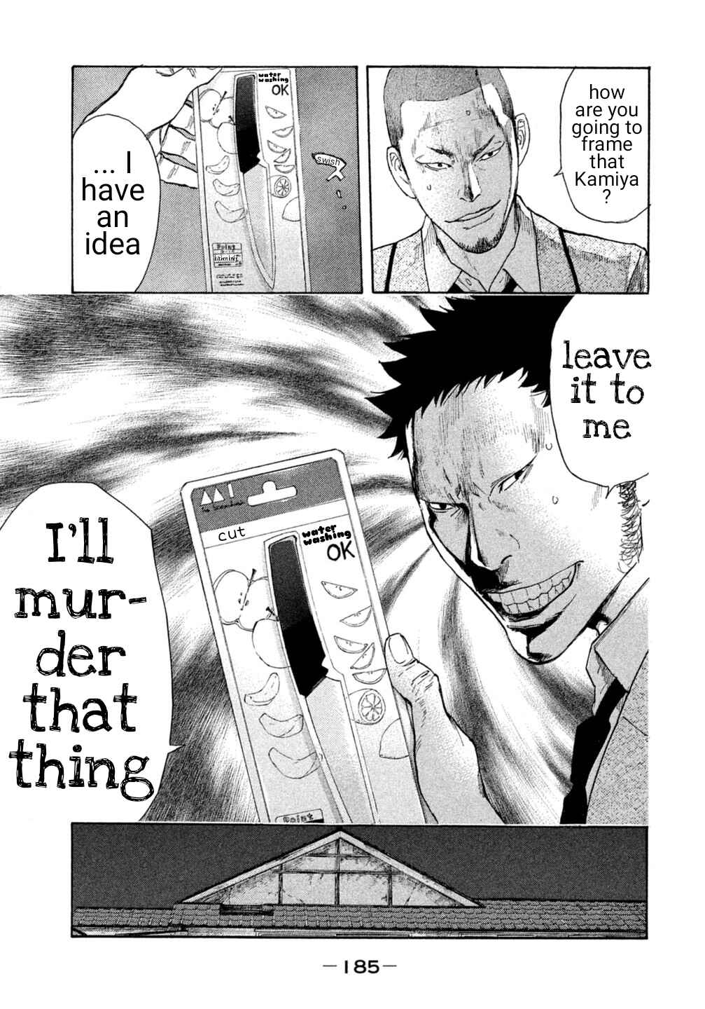 Page 18 Chapter 20 Debusen