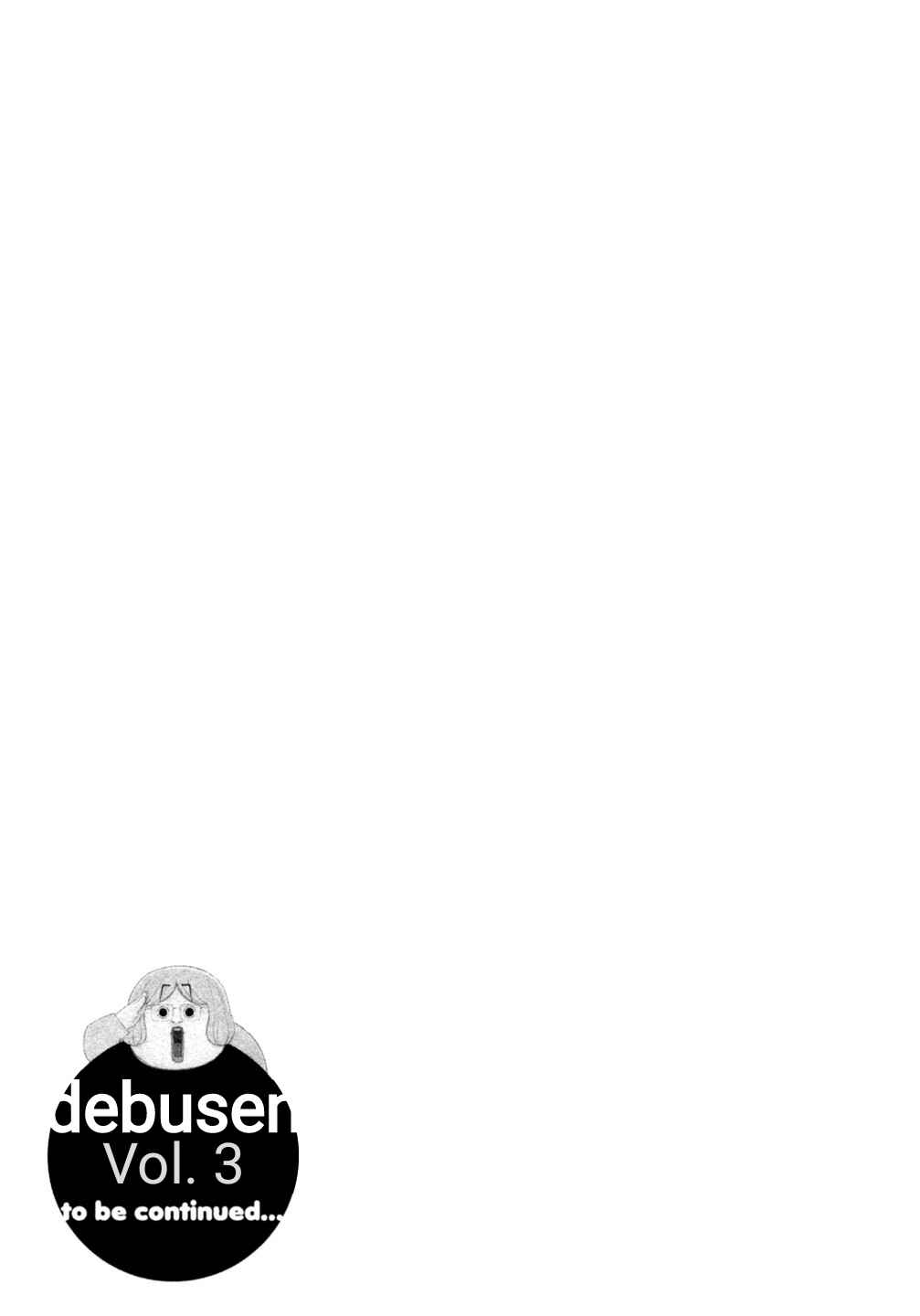 Page 20 Chapter 20 Debusen
