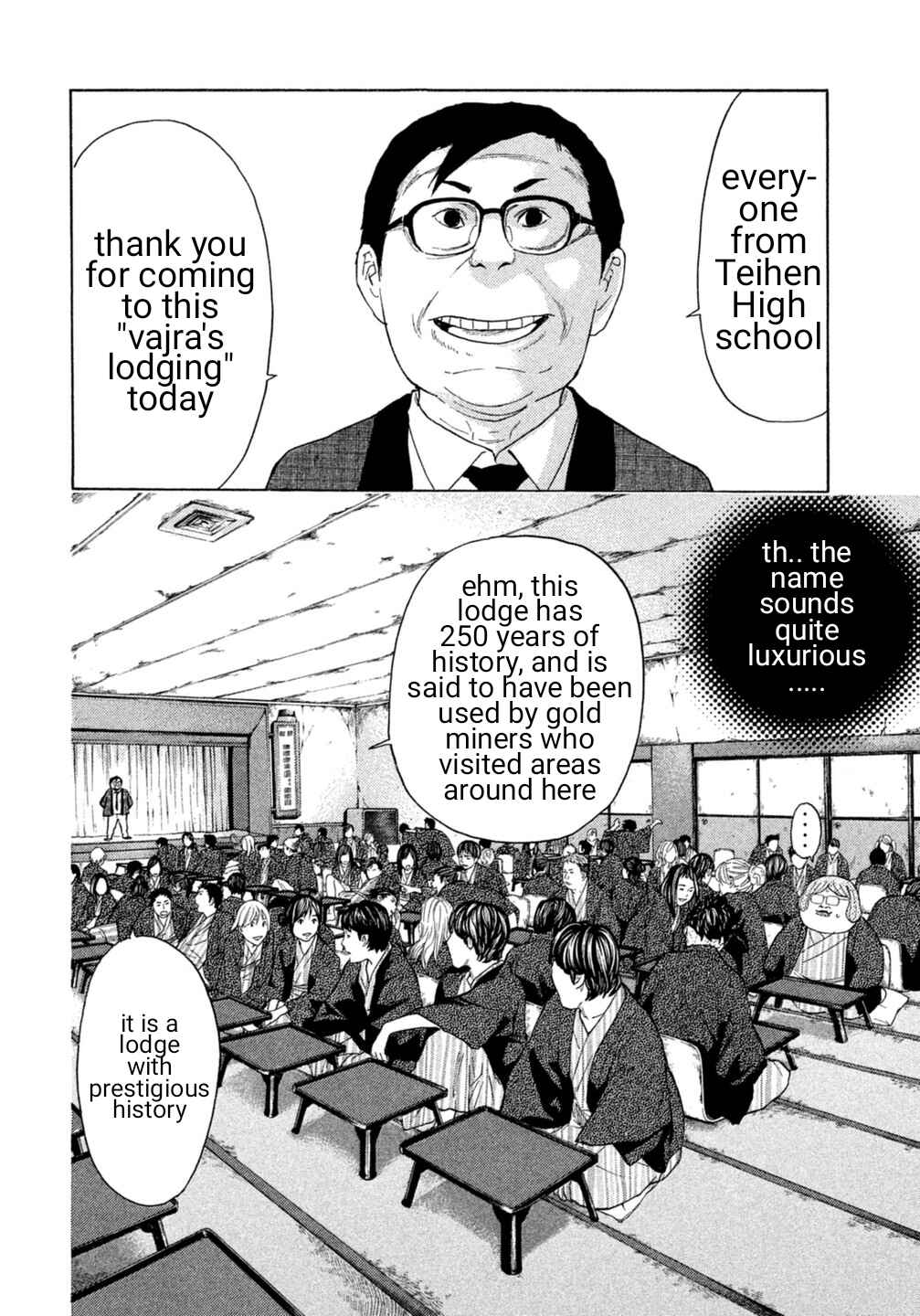 Page 4 Chapter 20 Debusen