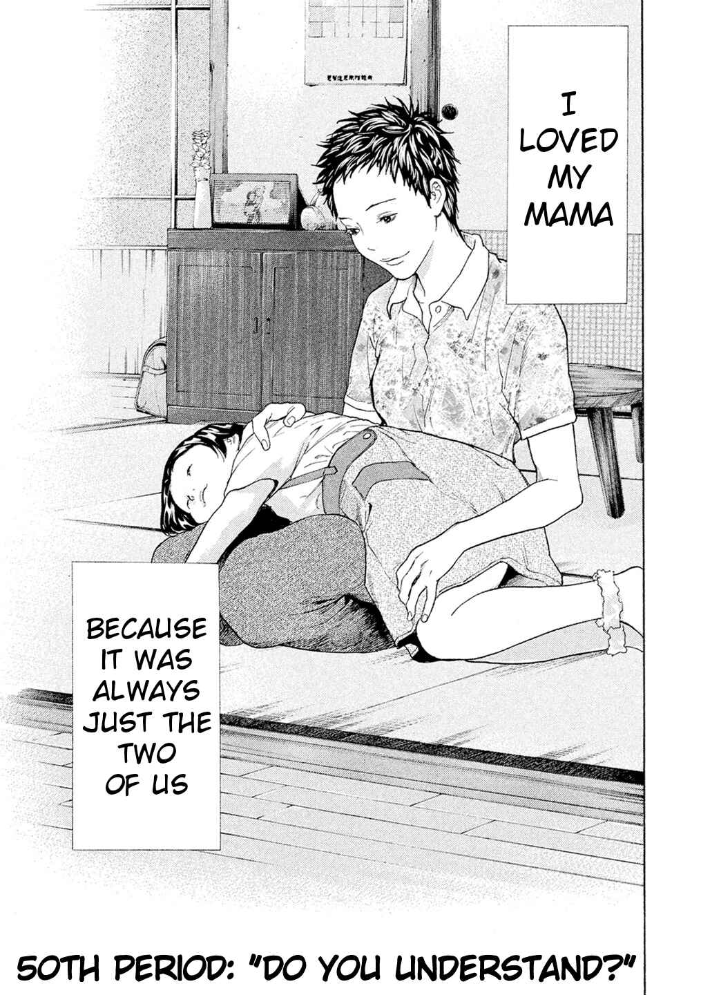Page 1 Chapter 50 Debusen