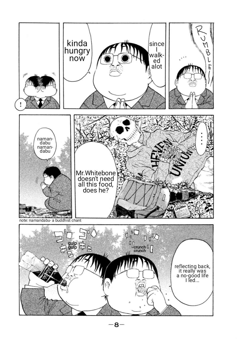 Page 10 Chapter 0.1 Debusen