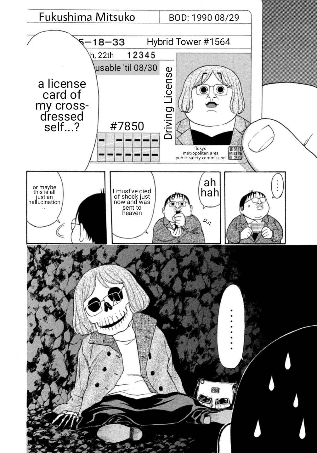 Page 16 Chapter 0.1 Debusen