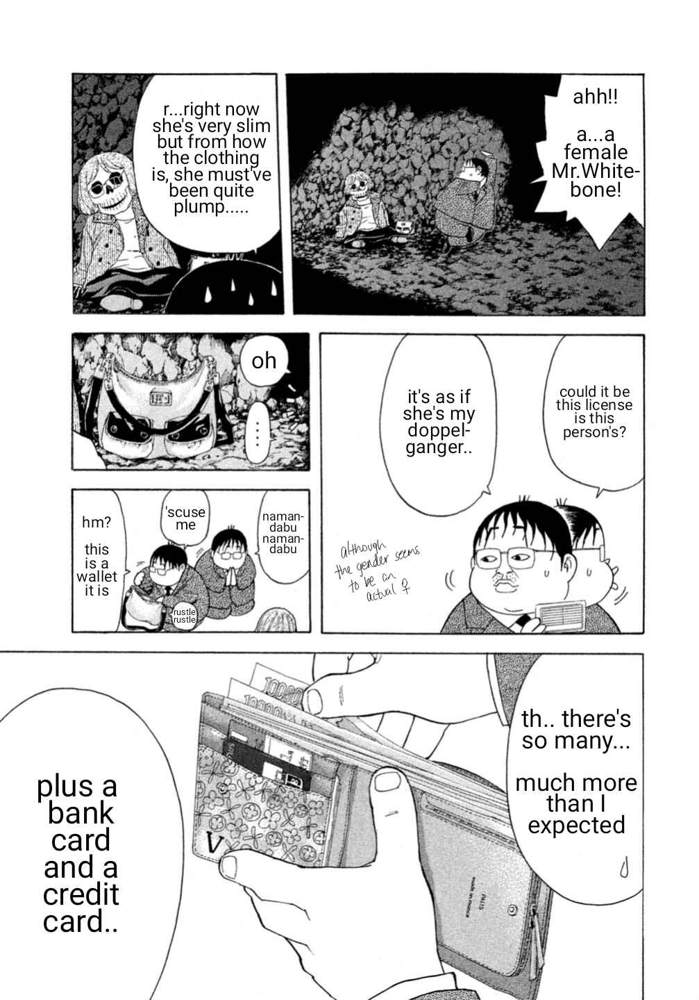 Page 17 Chapter 0.1 Debusen