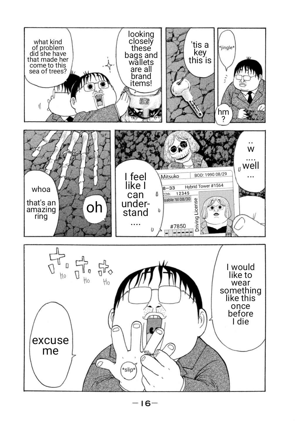 Page 18 Chapter 0.1 Debusen