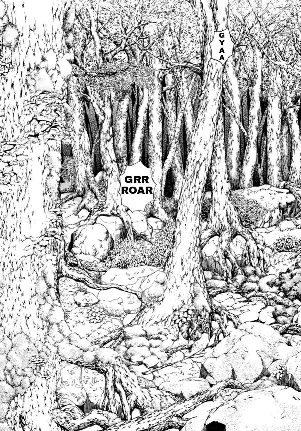 Page 7 Chapter 0.1 Debusen