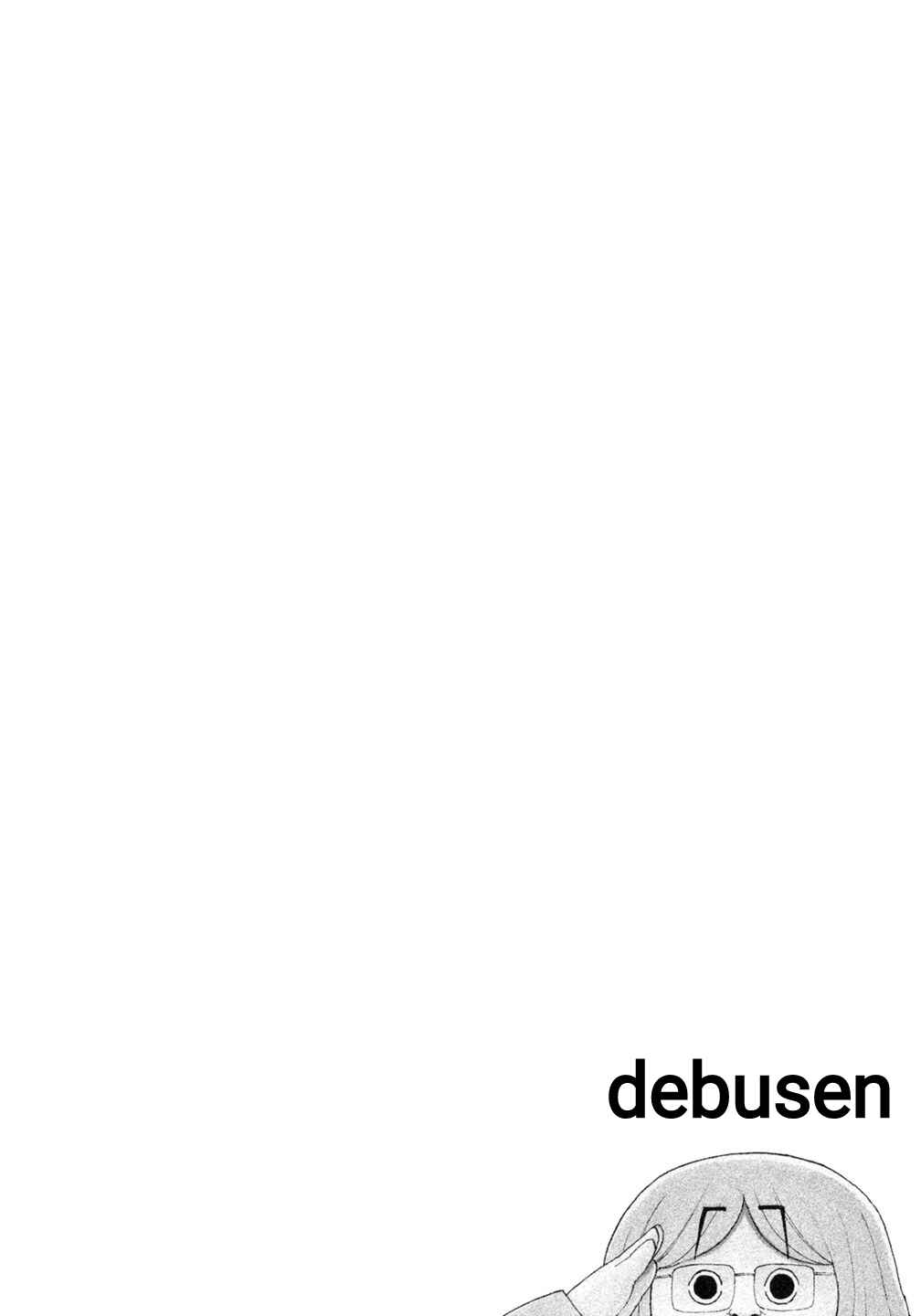 Page 1 Chapter 24 Debusen