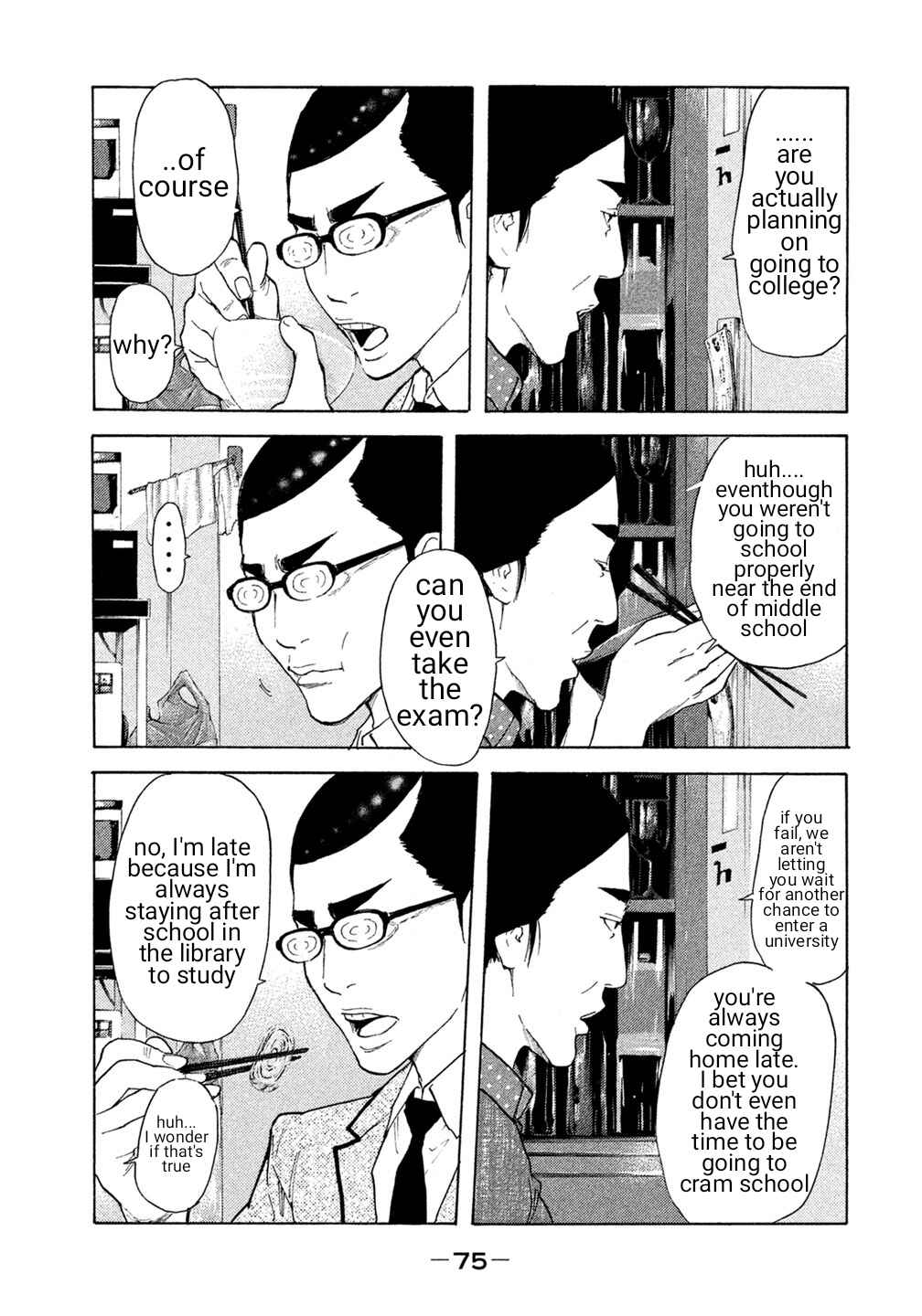 Page 10 Chapter 24 Debusen
