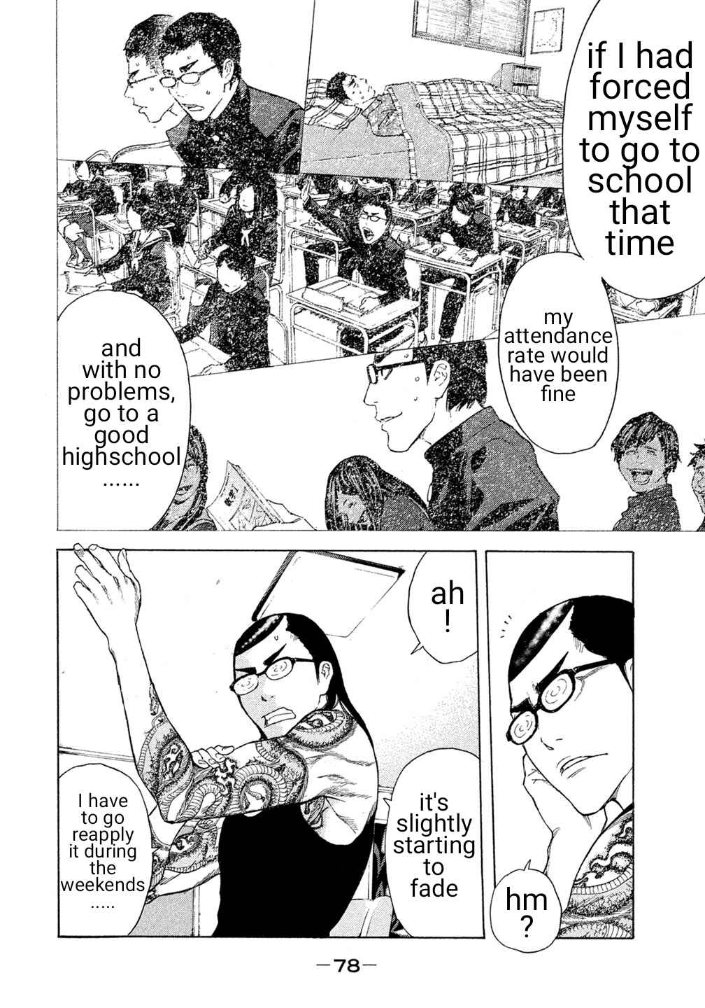 Page 13 Chapter 24 Debusen