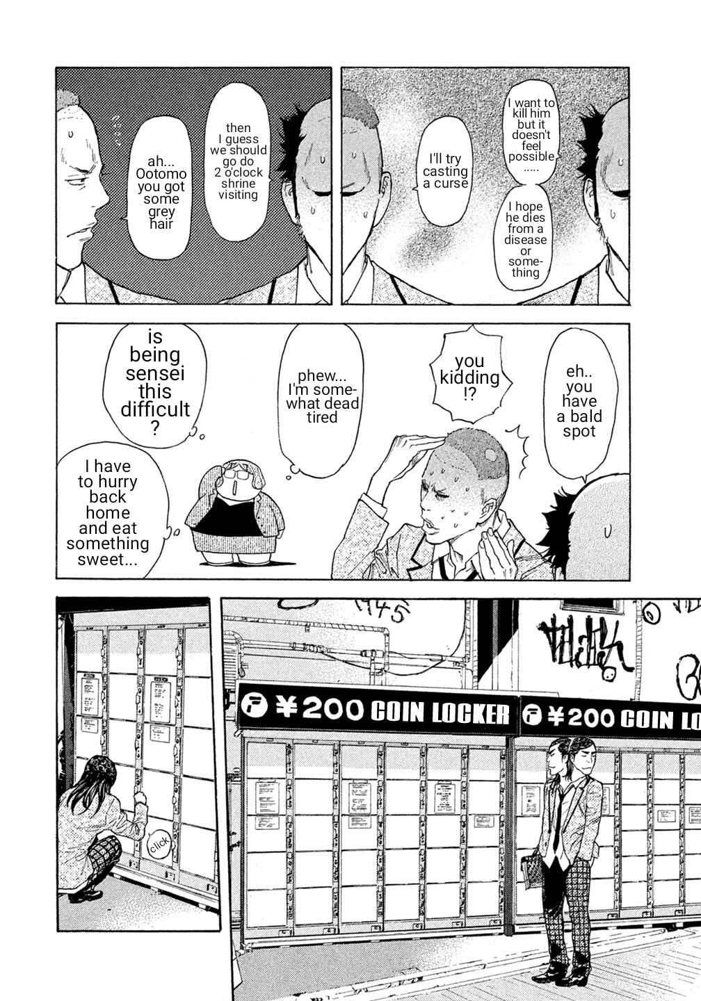 Page 5 Chapter 24 Debusen
