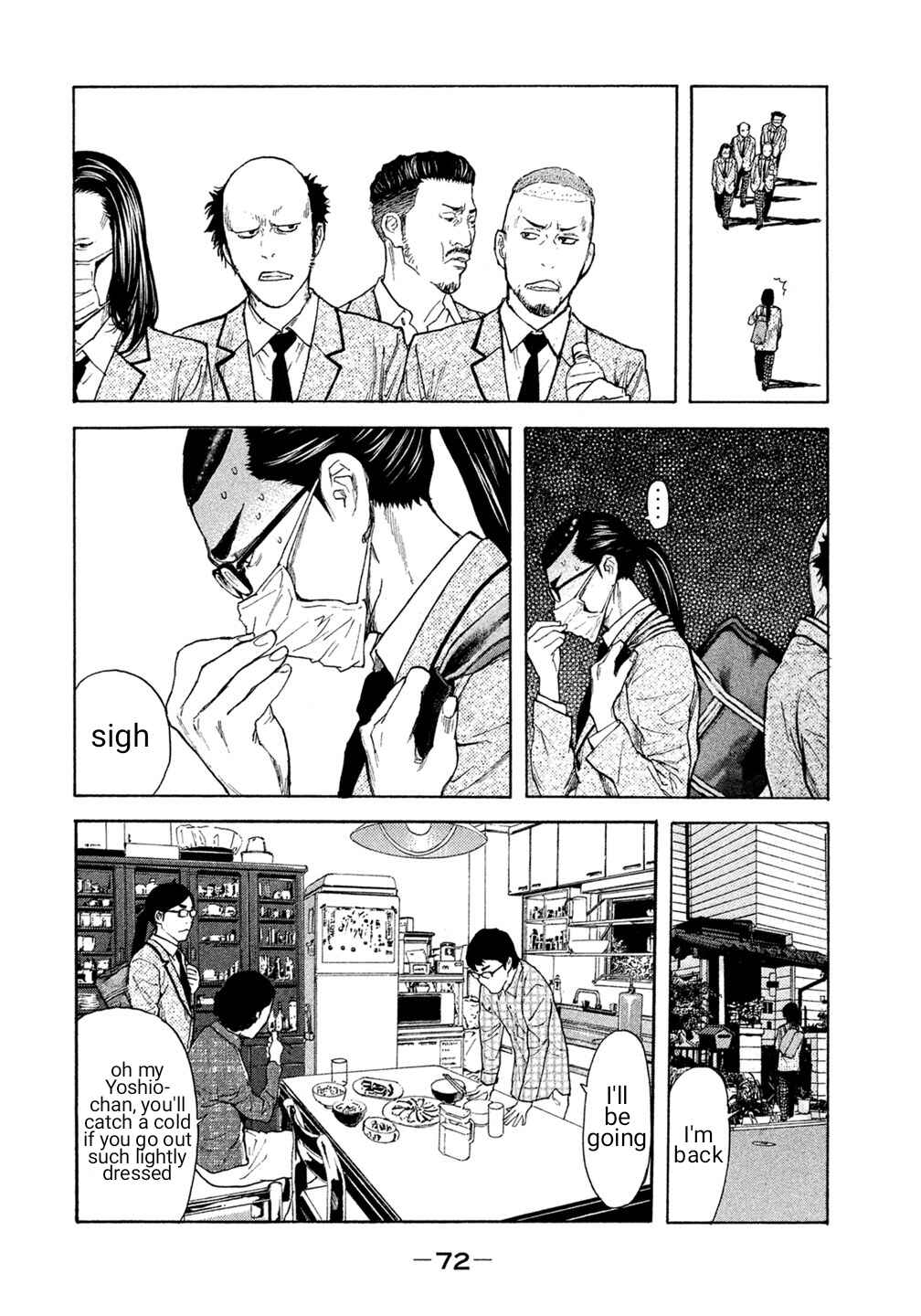Page 7 Chapter 24 Debusen