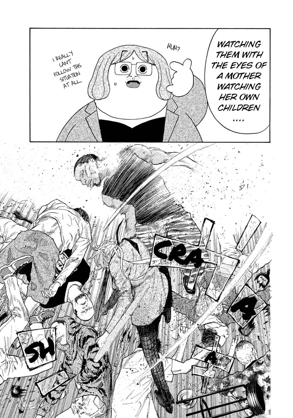 Page 3 Chapter 47 Debusen