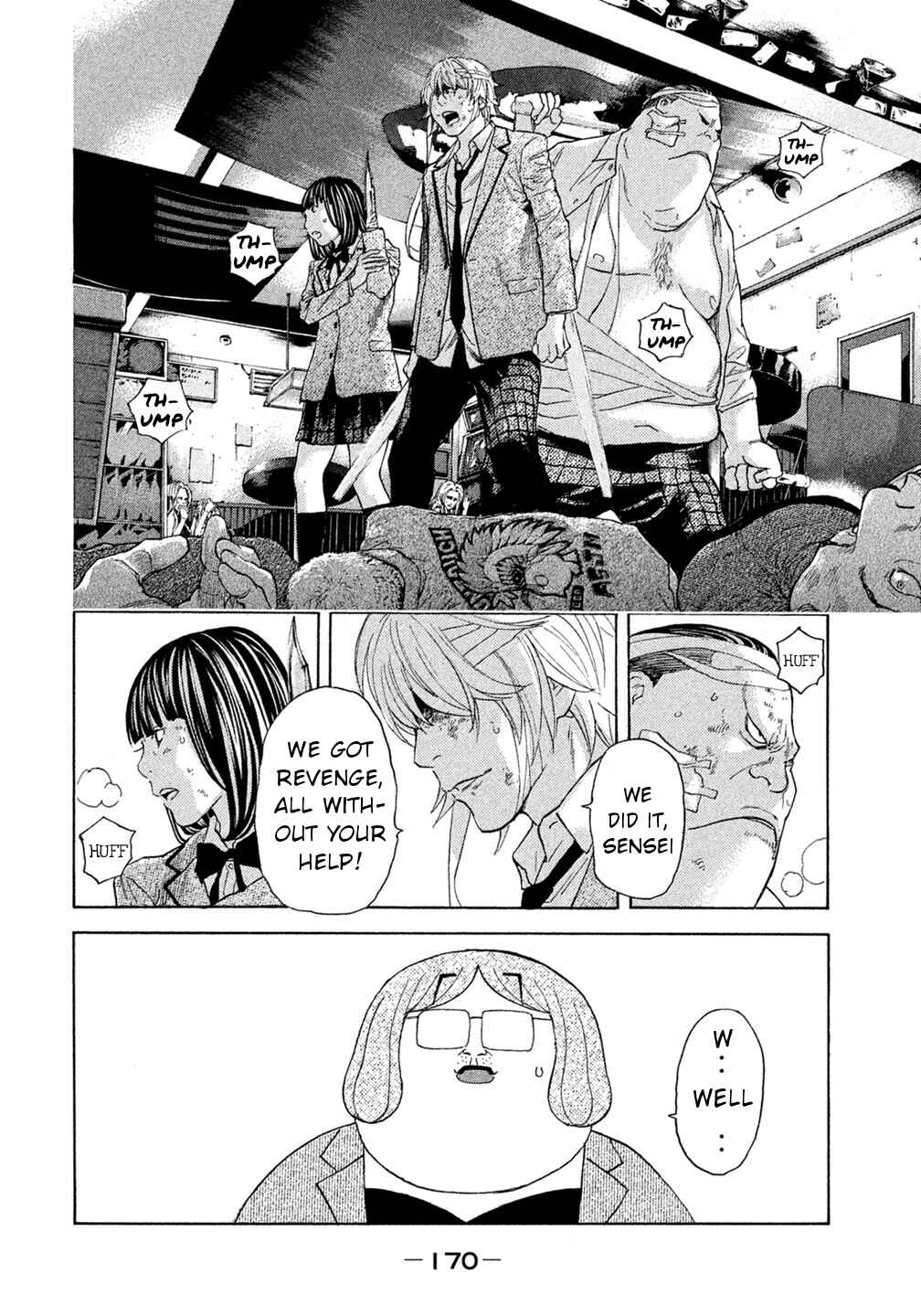 Page 4 Chapter 47 Debusen