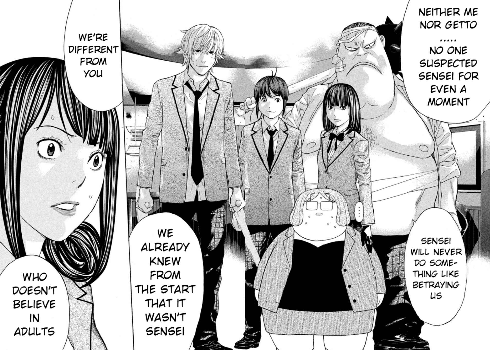 Page 8 Chapter 47 Debusen