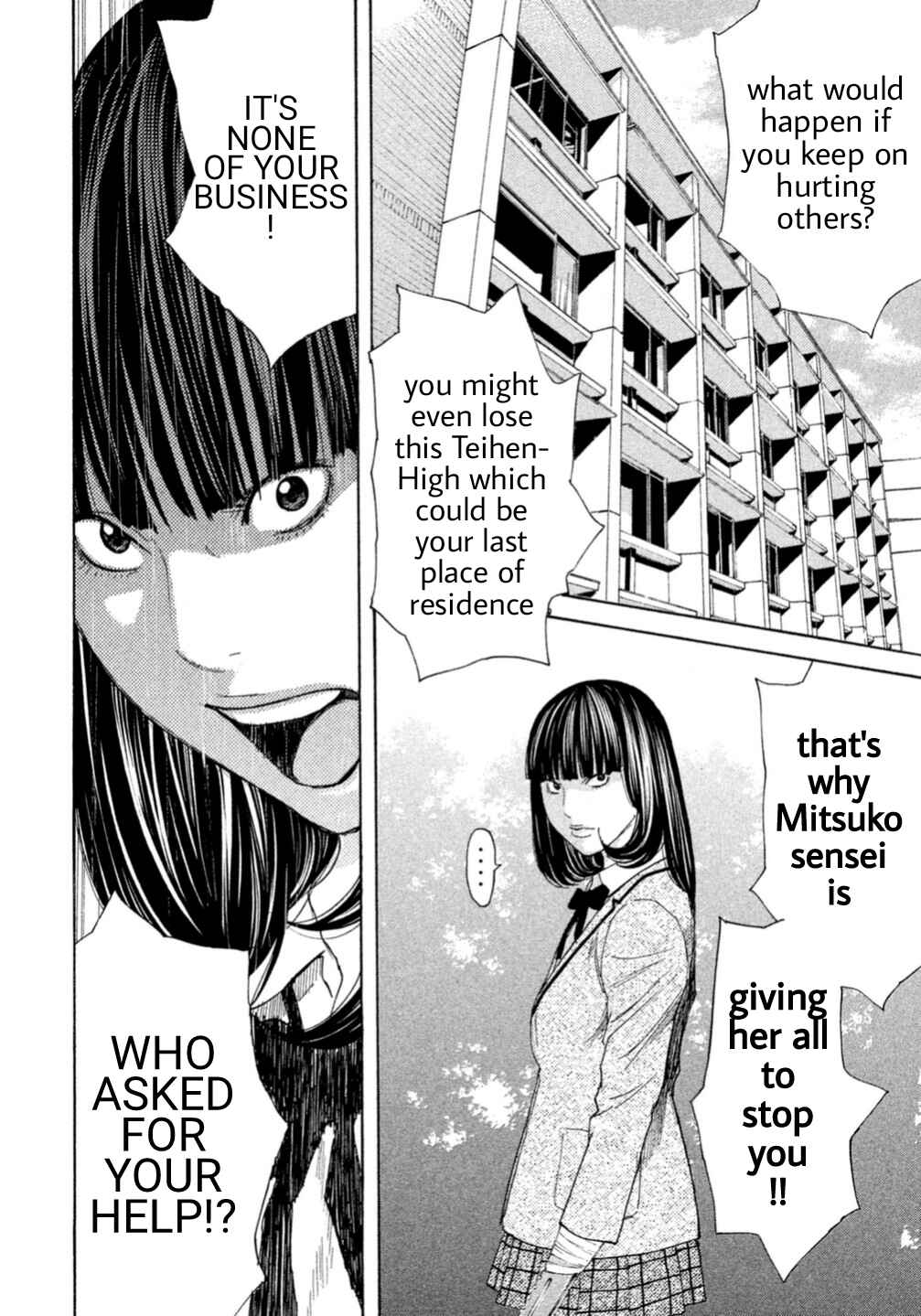 Page 18 Chapter 4 Debusen