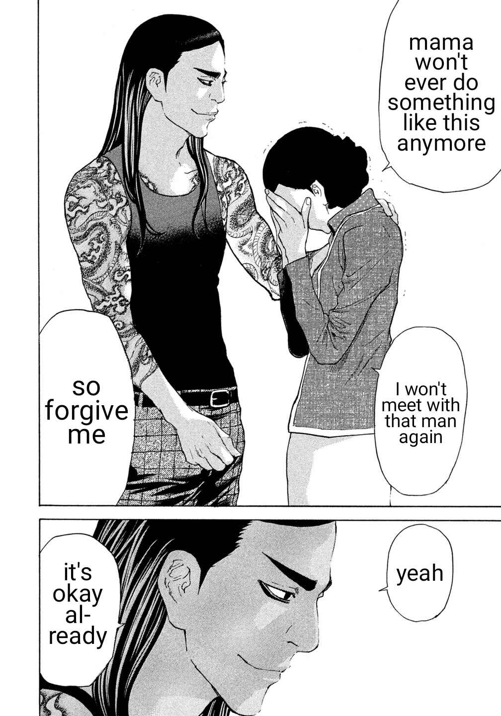 Page 14 Chapter 28 Debusen