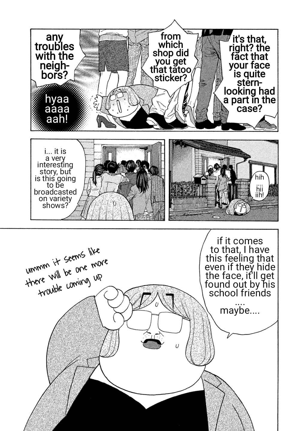 Page 17 Chapter 28 Debusen