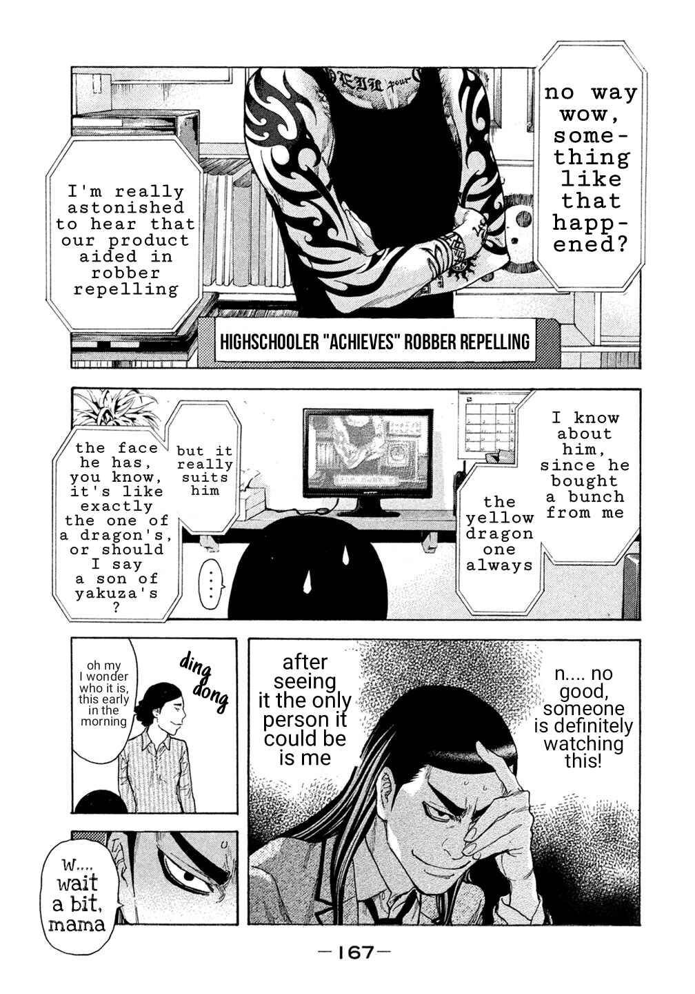 Page 19 Chapter 28 Debusen
