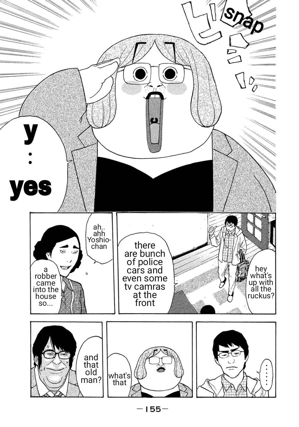Page 7 Chapter 28 Debusen