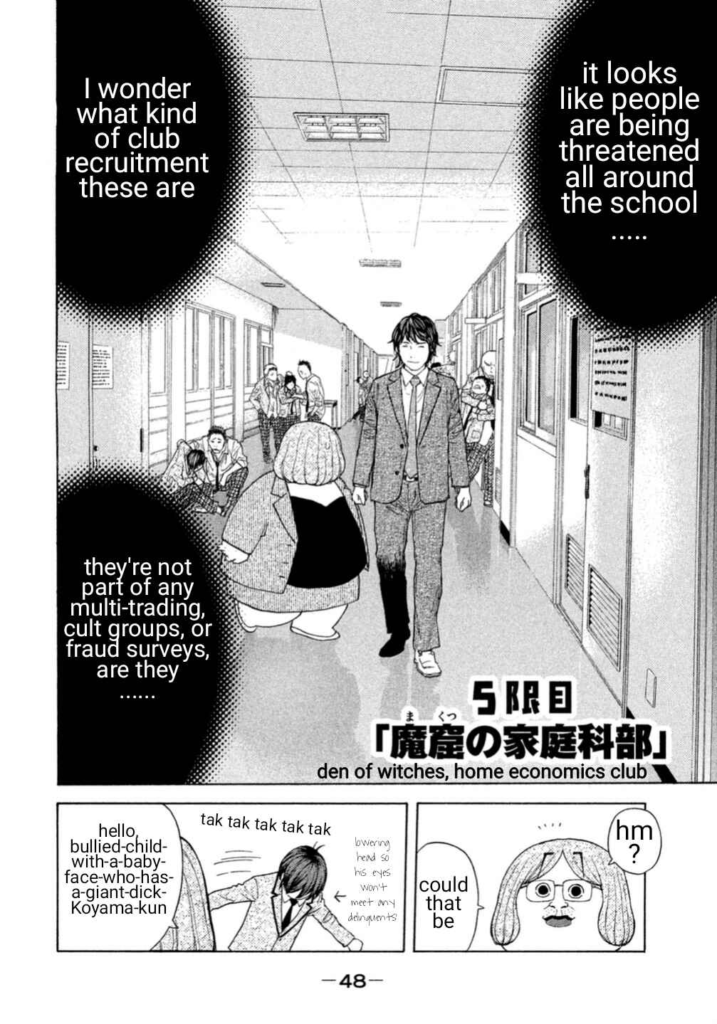 Page 2 Chapter 5 Debusen