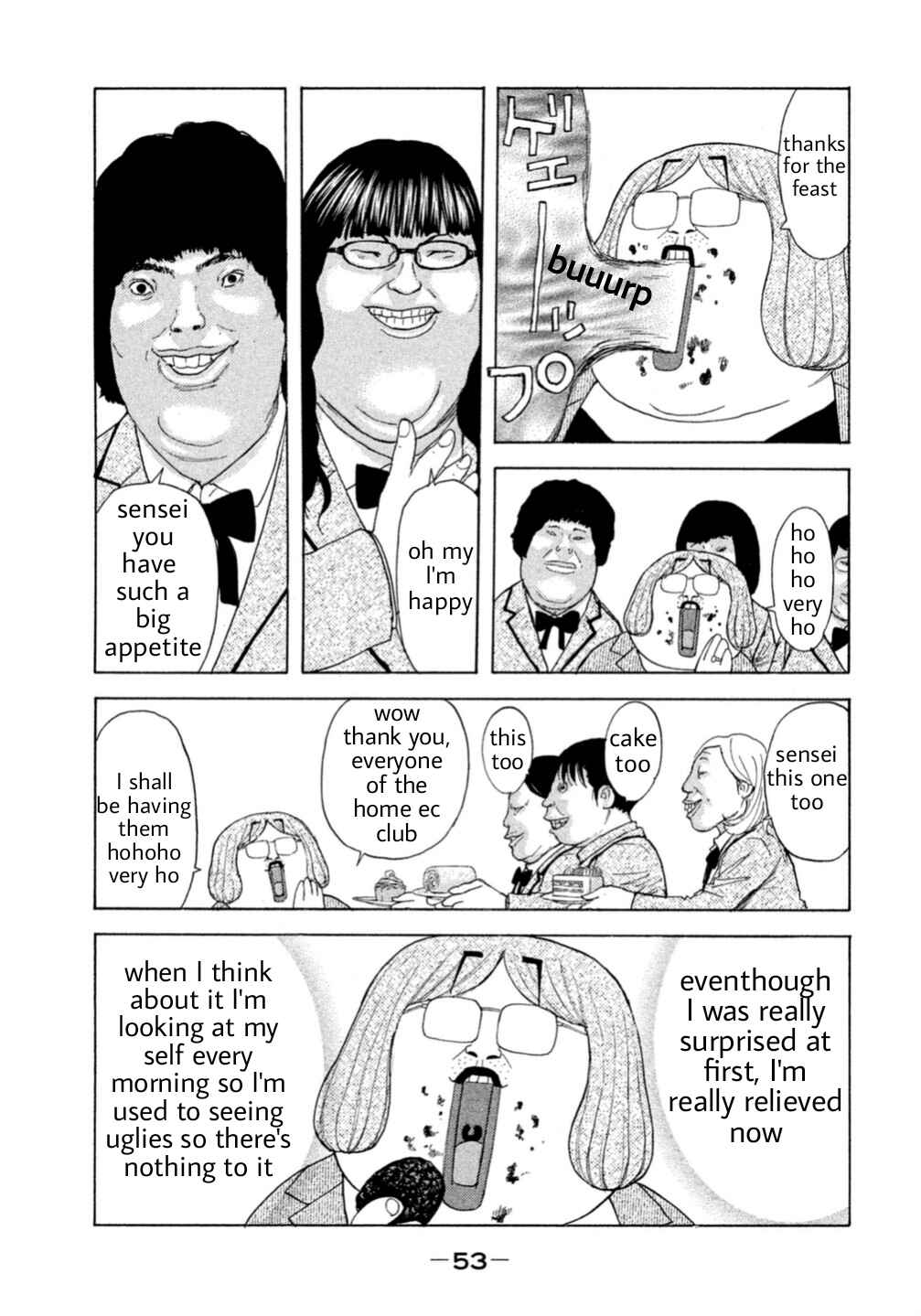 Page 7 Chapter 5 Debusen