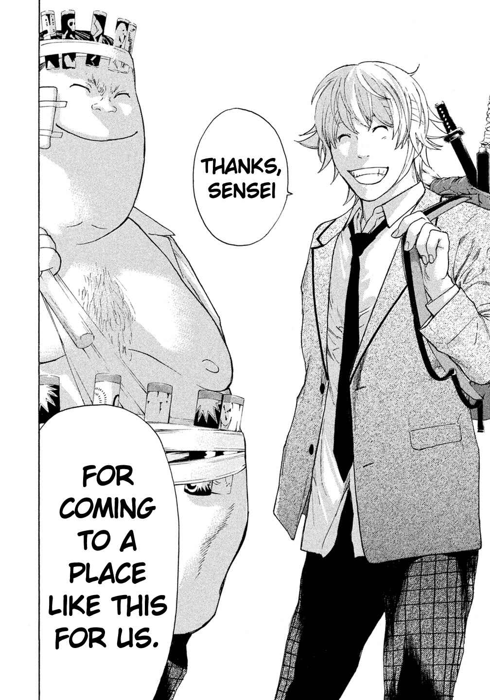 Page 14 Chapter 46 Debusen