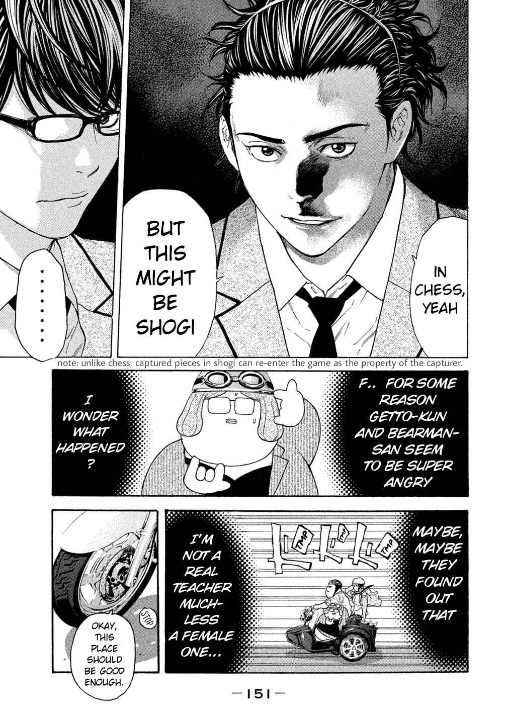 Page 8 Chapter 46 Debusen