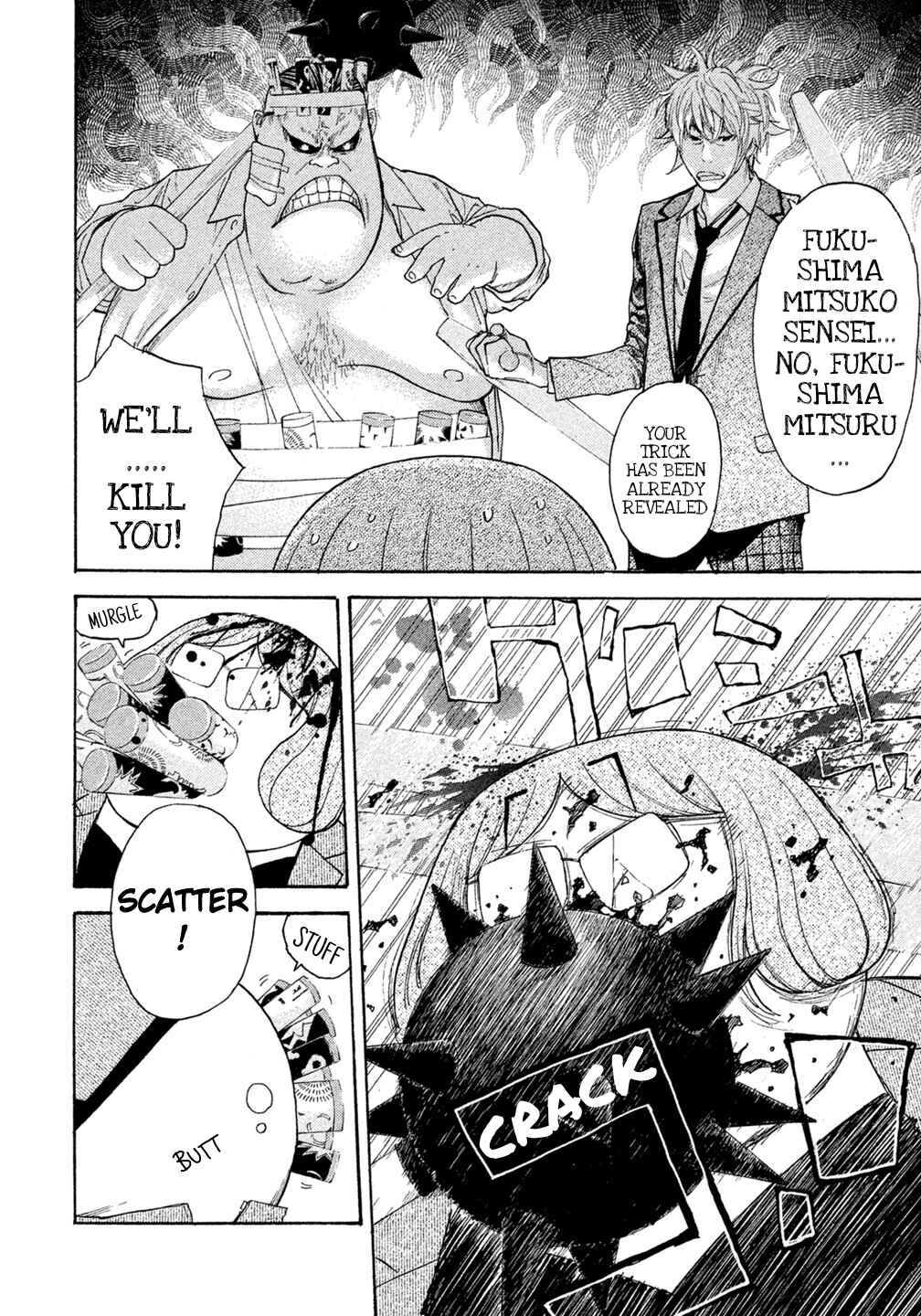 Page 9 Chapter 46 Debusen