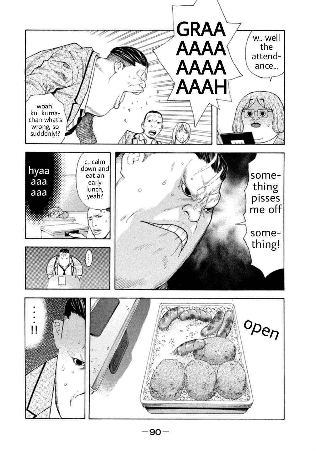 Page 16 Chapter 0.4 Debusen
