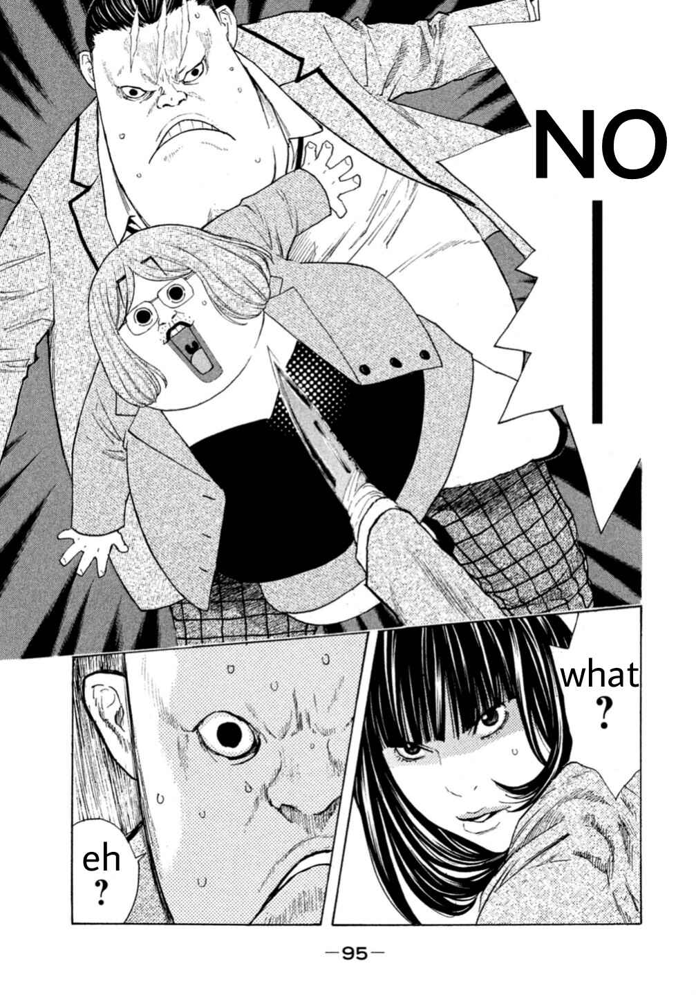 Page 21 Chapter 0.4 Debusen