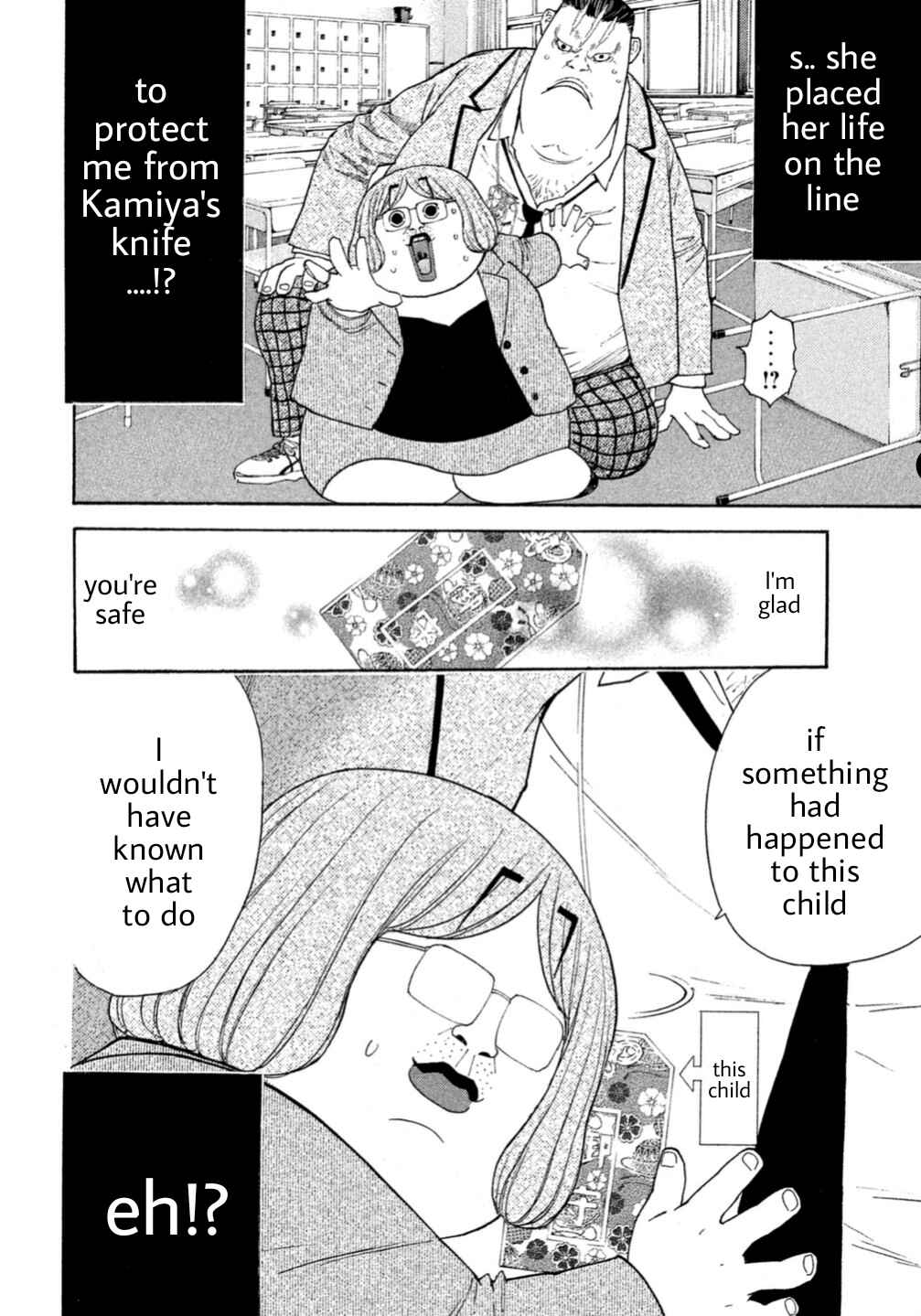 Page 22 Chapter 0.4 Debusen