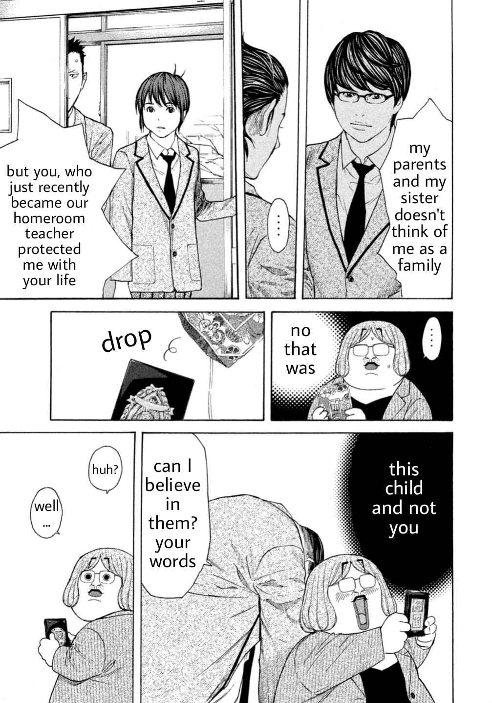 Page 25 Chapter 0.4 Debusen