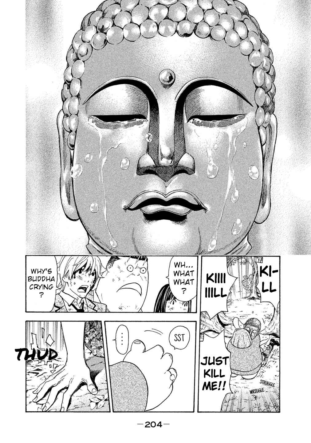 Page 13 Chapter 75 Debusen