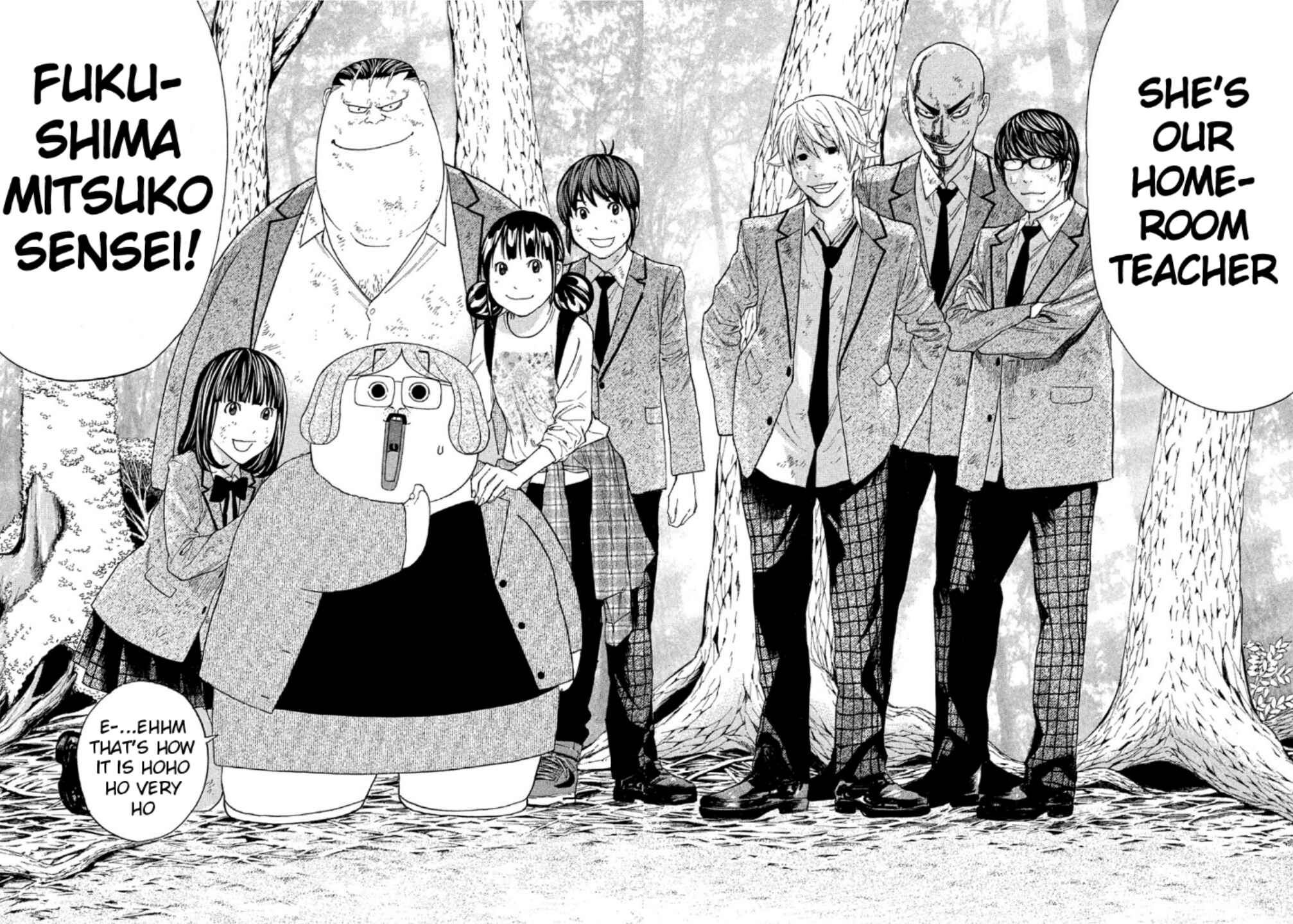 Page 19 Chapter 75 Debusen