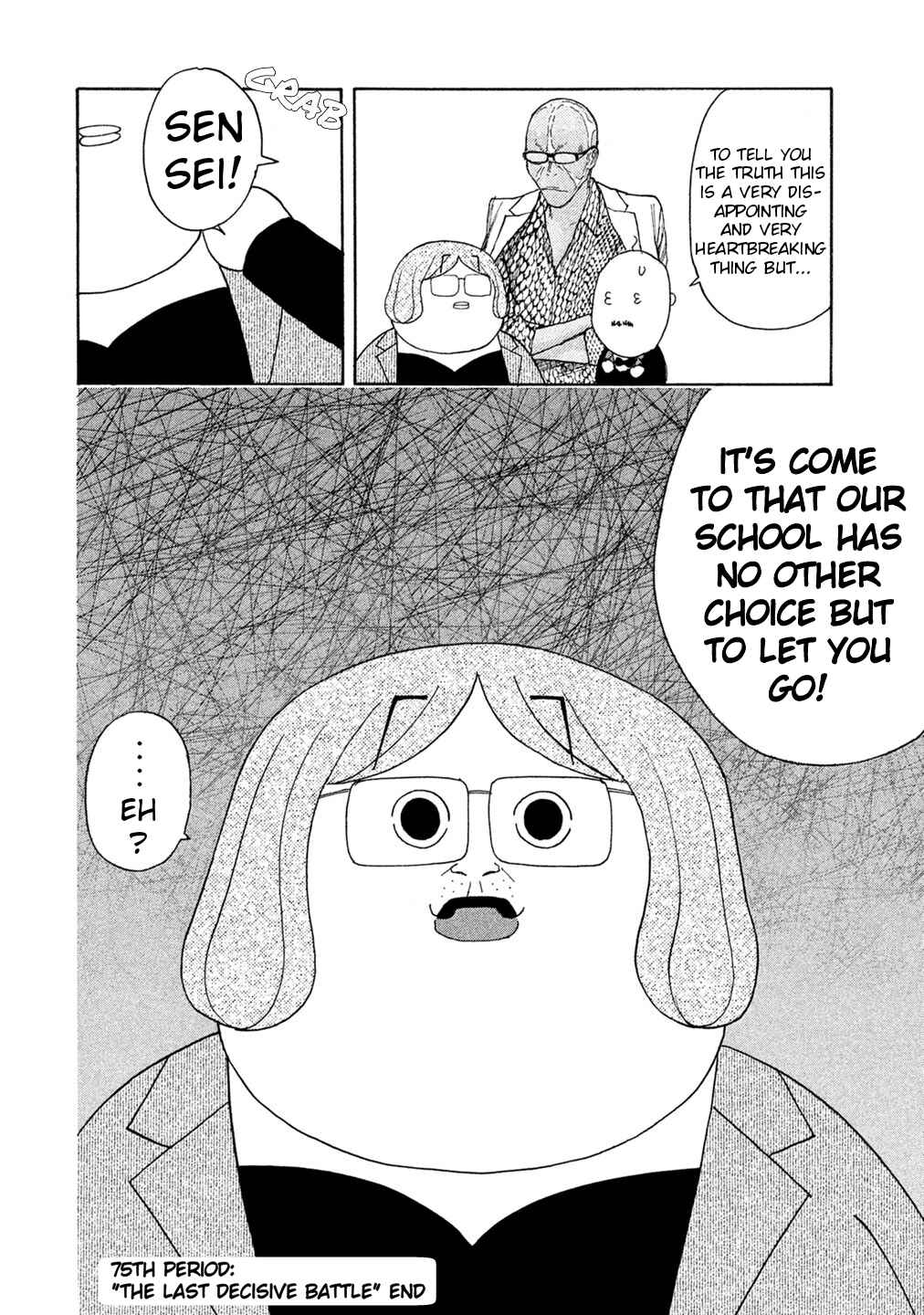 Page 22 Chapter 75 Debusen