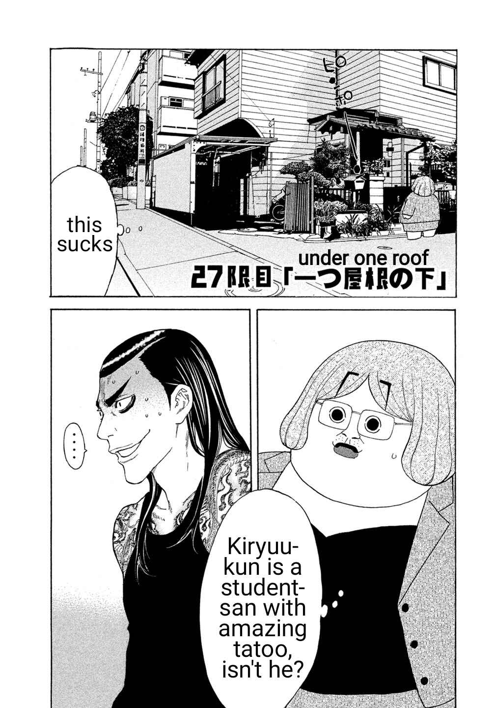 Page 1 Chapter 27 Debusen