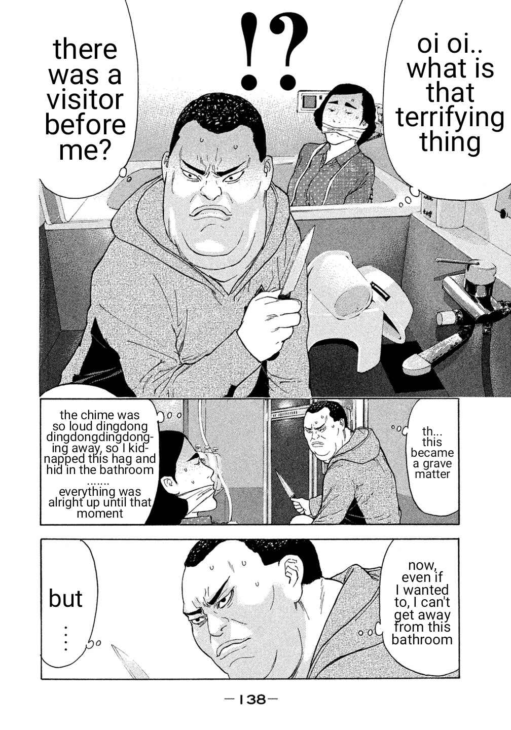 Page 10 Chapter 27 Debusen