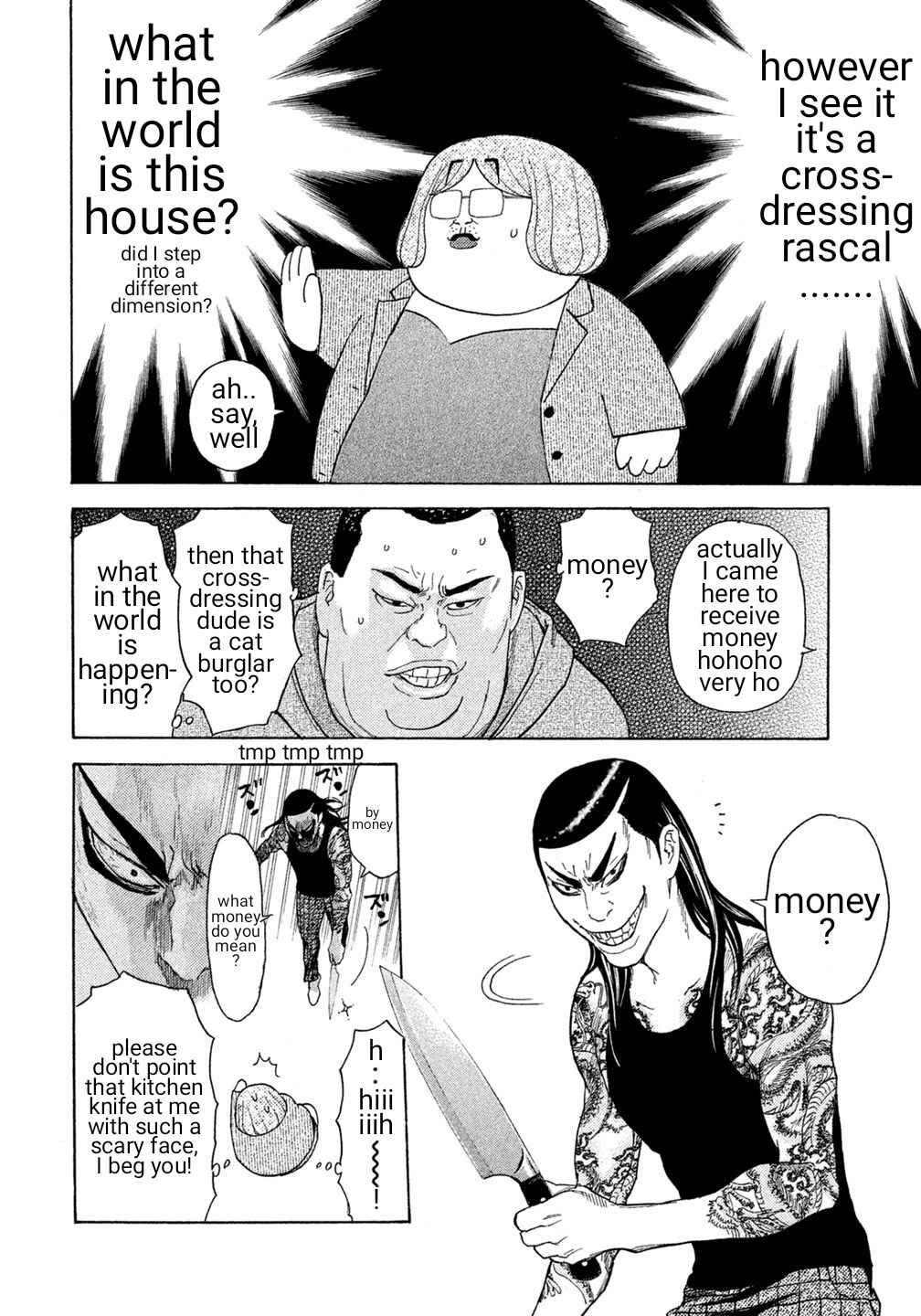 Page 12 Chapter 27 Debusen