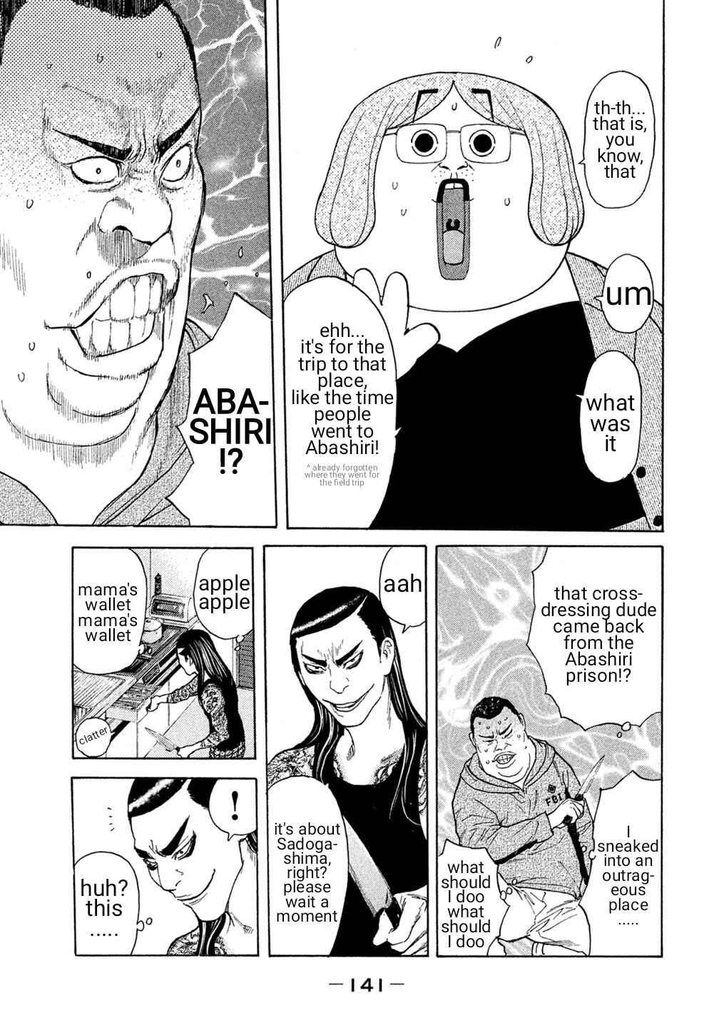 Page 13 Chapter 27 Debusen