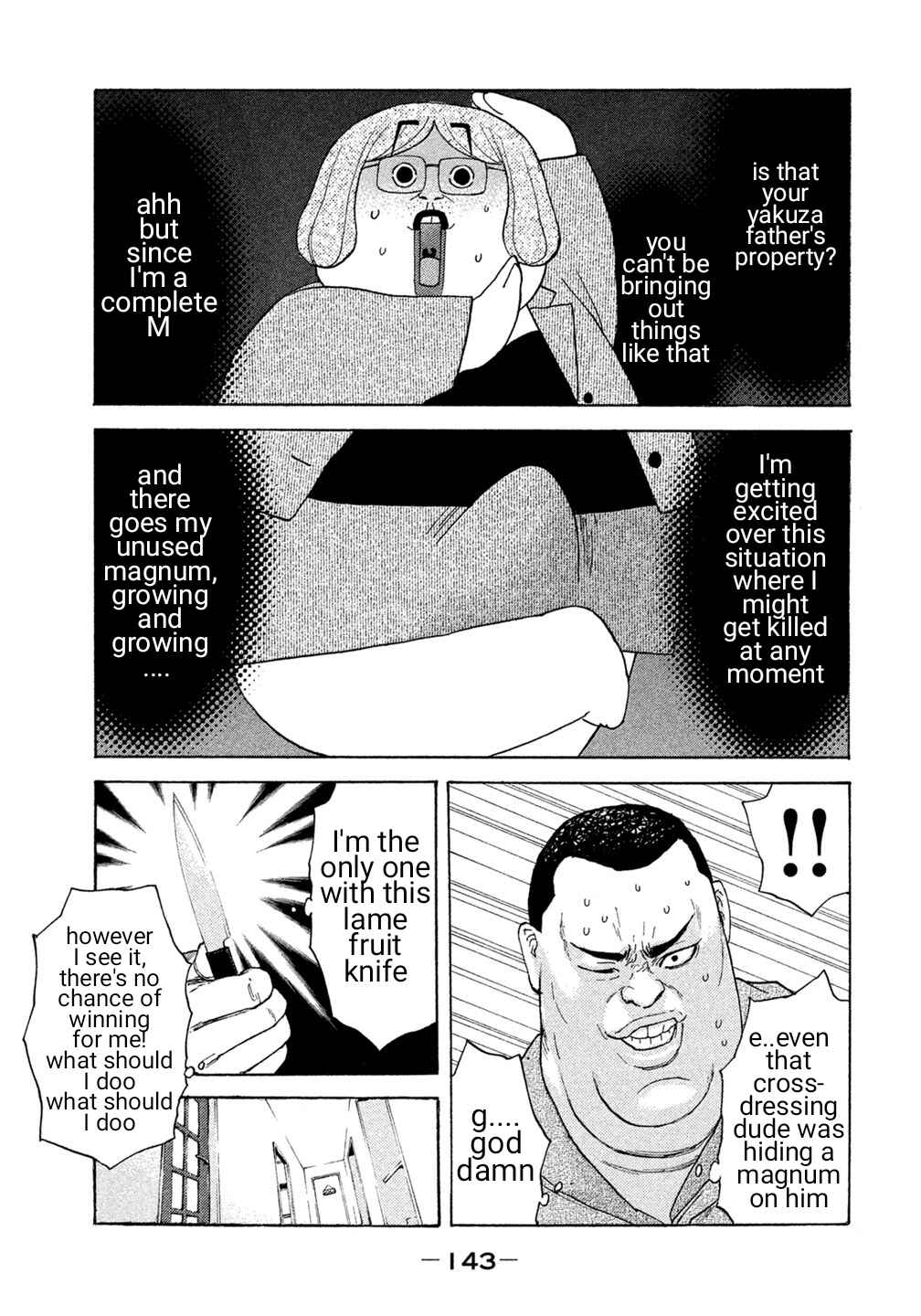 Page 15 Chapter 27 Debusen