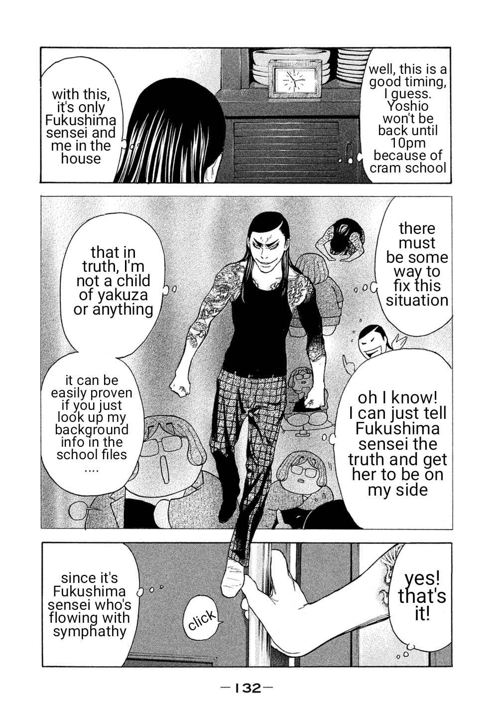 Page 4 Chapter 27 Debusen