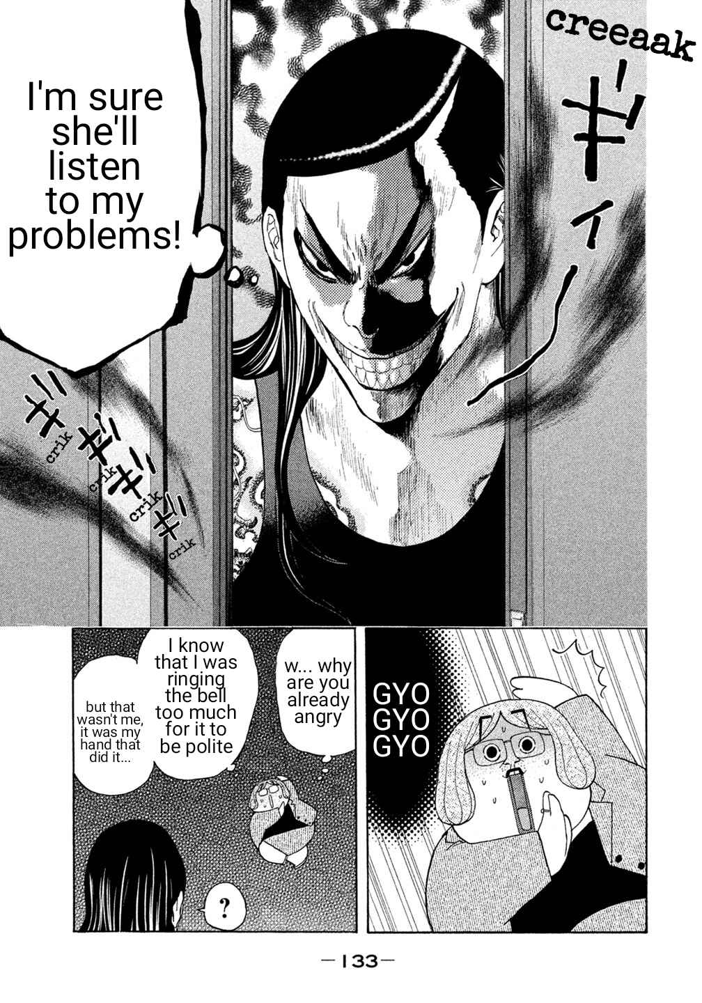 Page 5 Chapter 27 Debusen