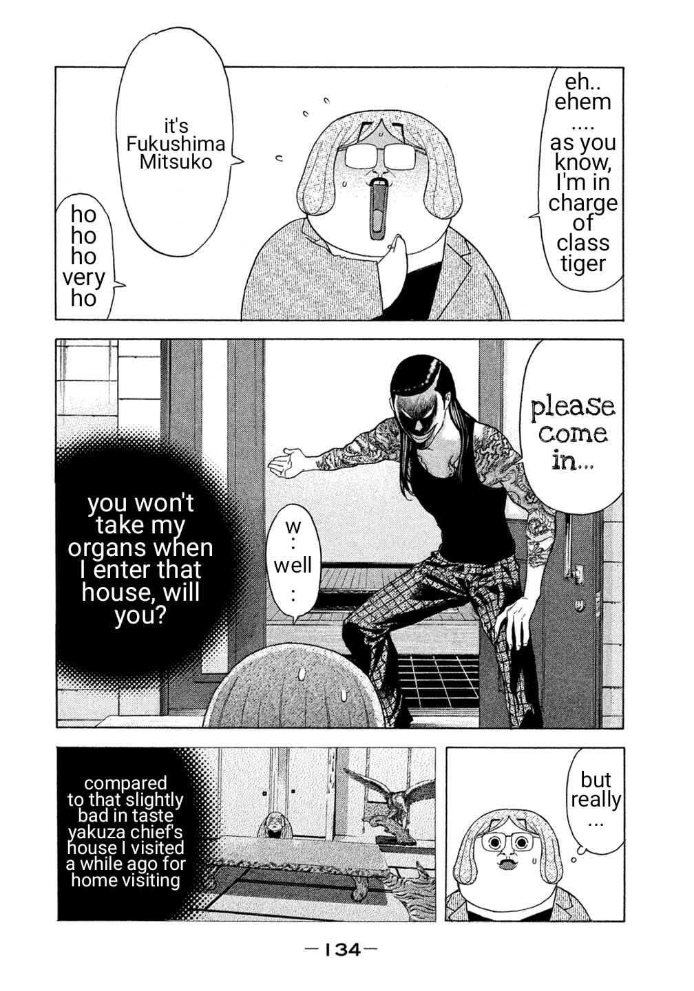 Page 6 Chapter 27 Debusen