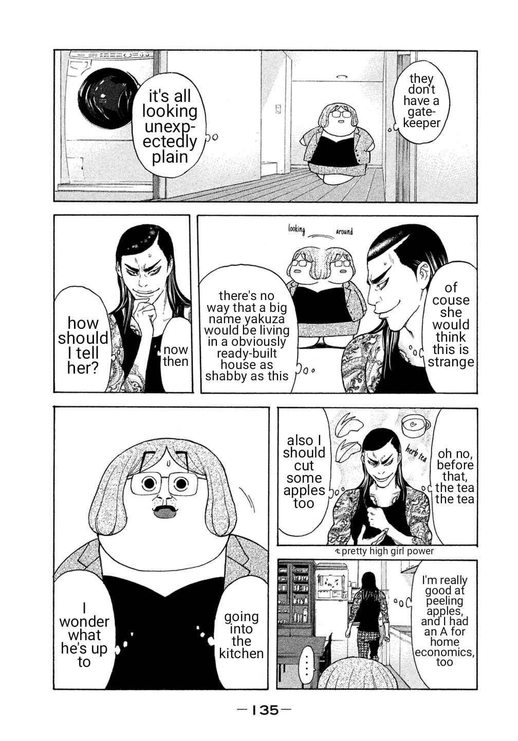 Page 7 Chapter 27 Debusen