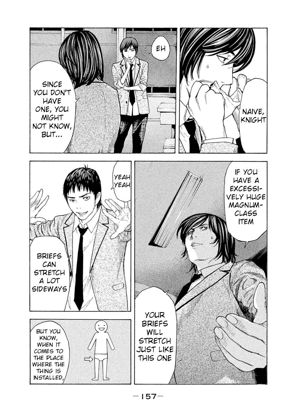 Page 11 Chapter 55 Debusen