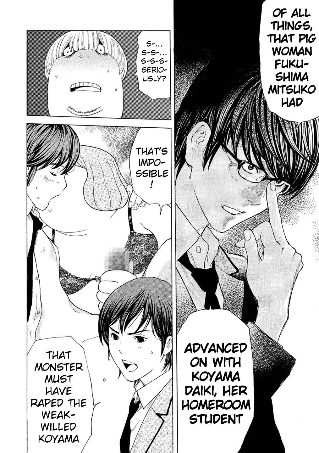 Page 16 Chapter 55 Debusen