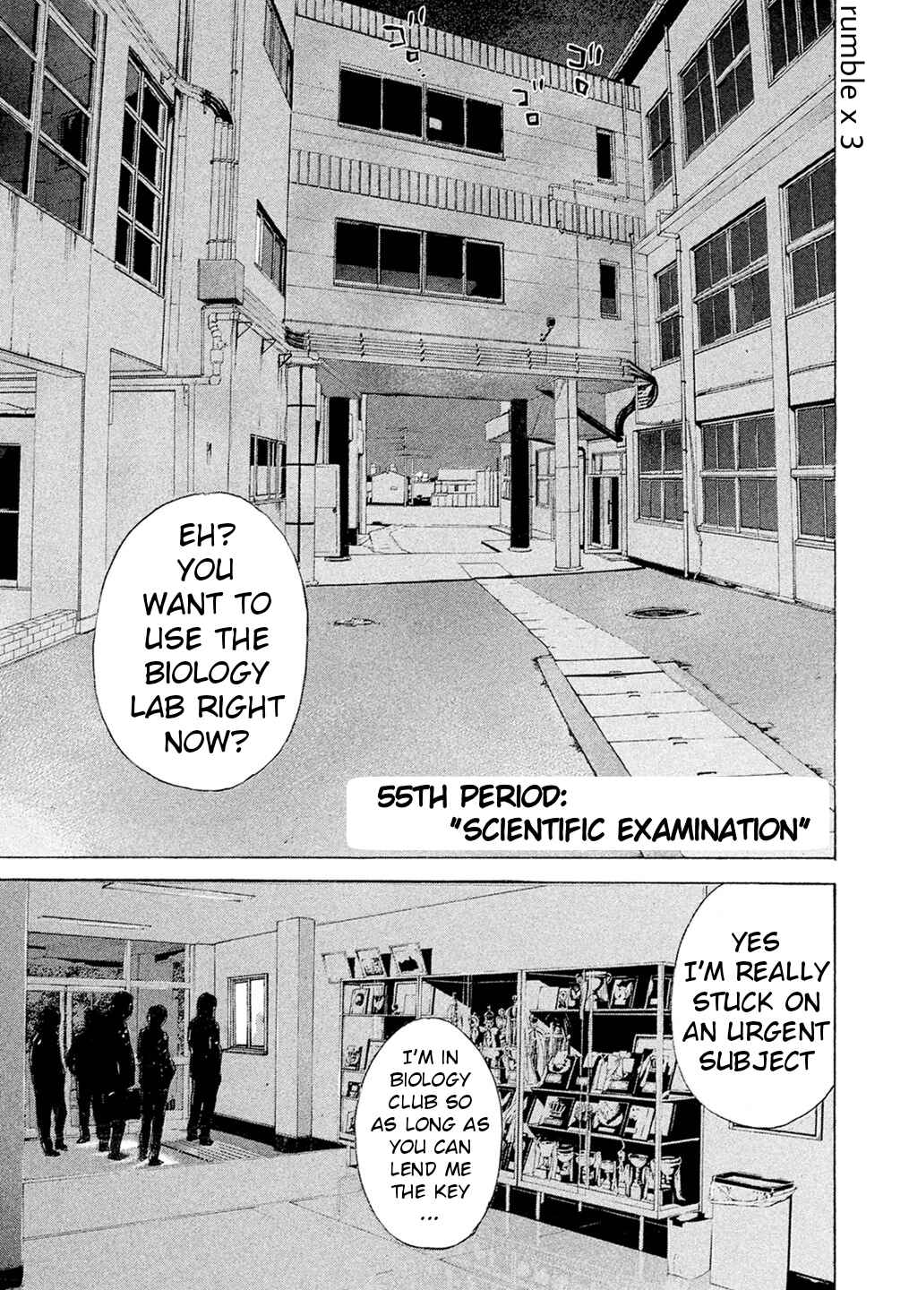 Page 2 Chapter 55 Debusen