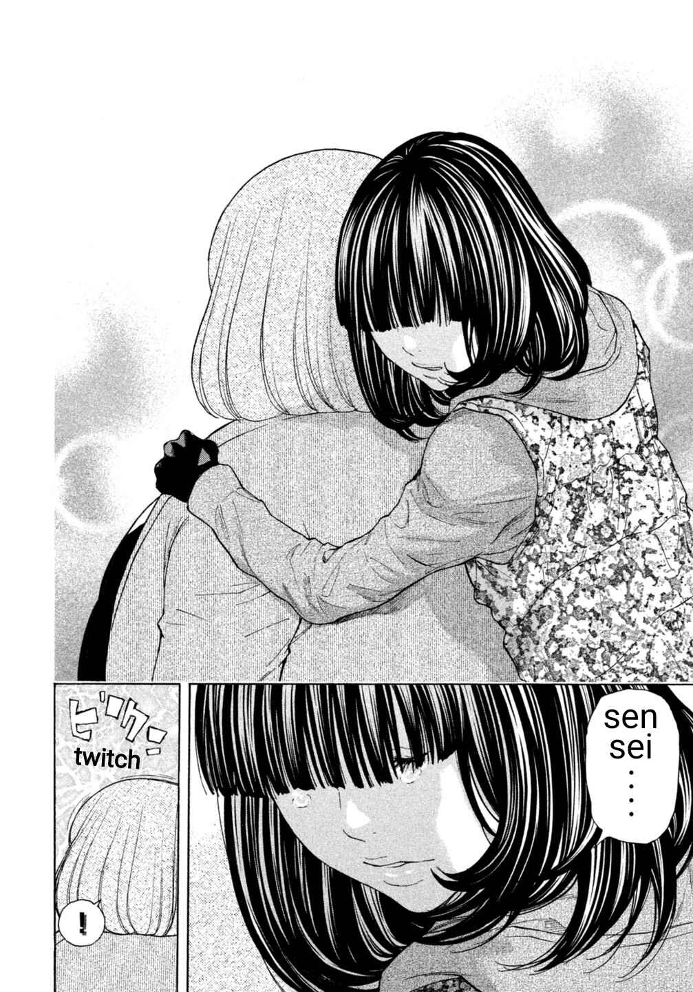 Page 12 Chapter 13 Debusen